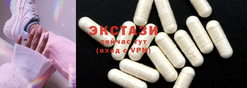 Ecstasy louis Vuitton  kraken ONION  Новомосковск  где купить наркоту 