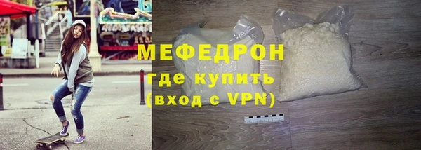 ПСИЛОЦИБИНОВЫЕ ГРИБЫ Богданович